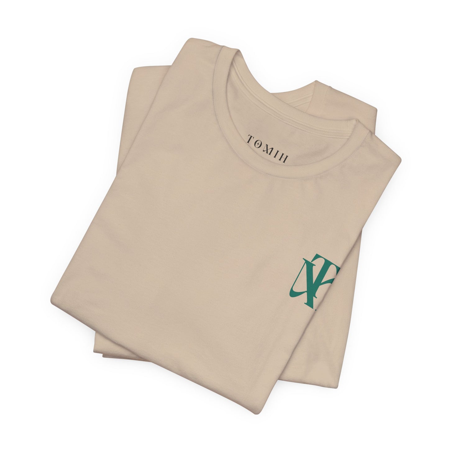 Locked In - Unisex Tee