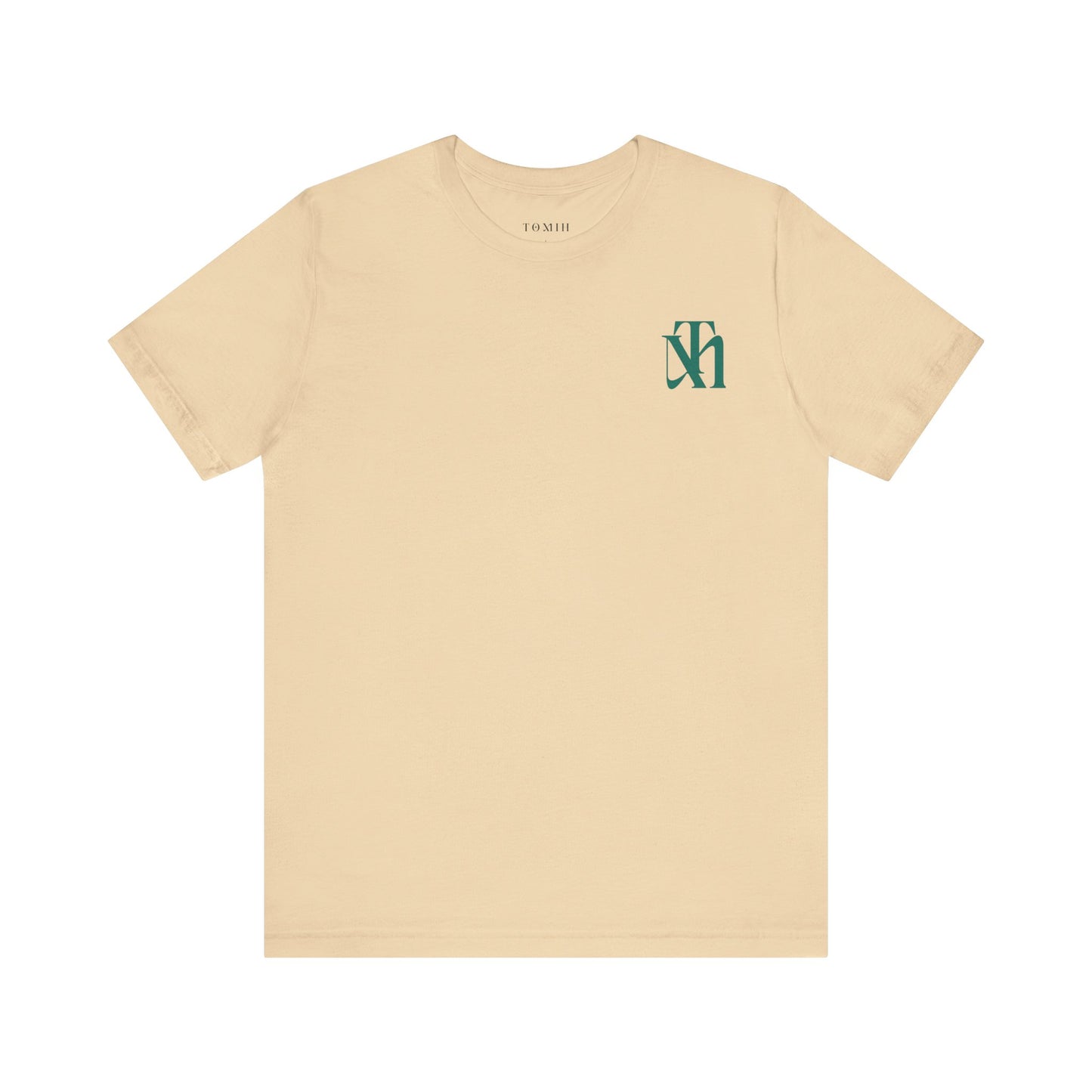Locked In - Unisex Tee