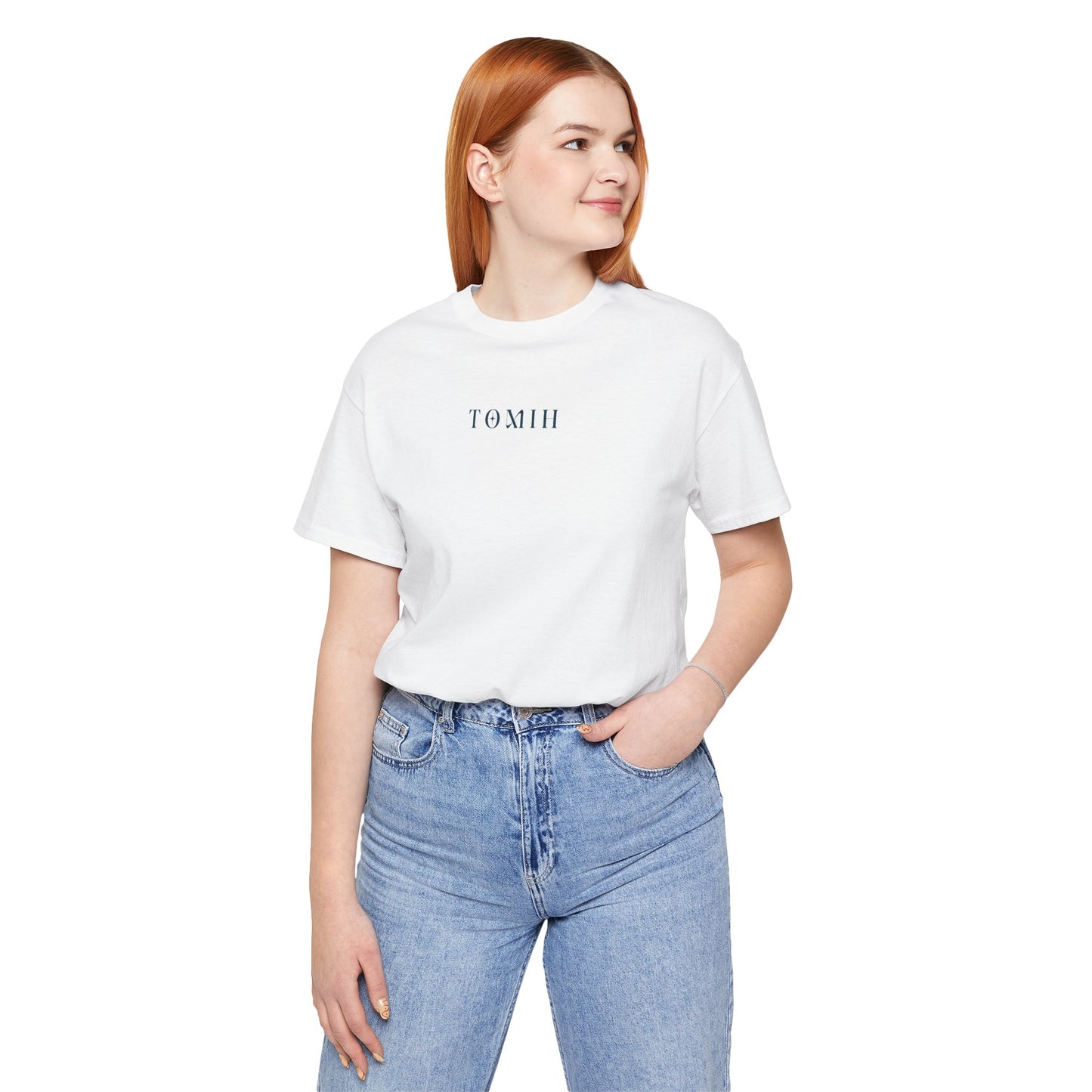 Still Rising Tee - Unisex