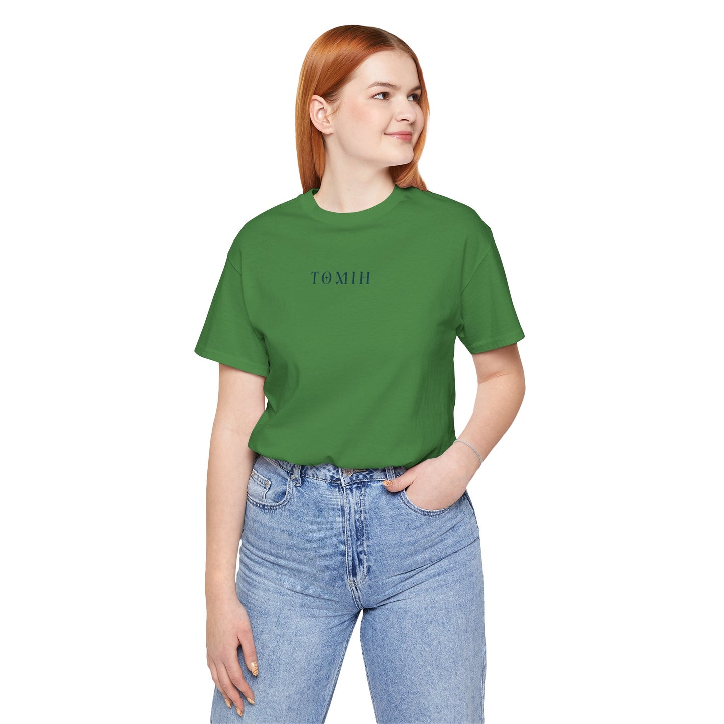 Still Rising Tee - Unisex