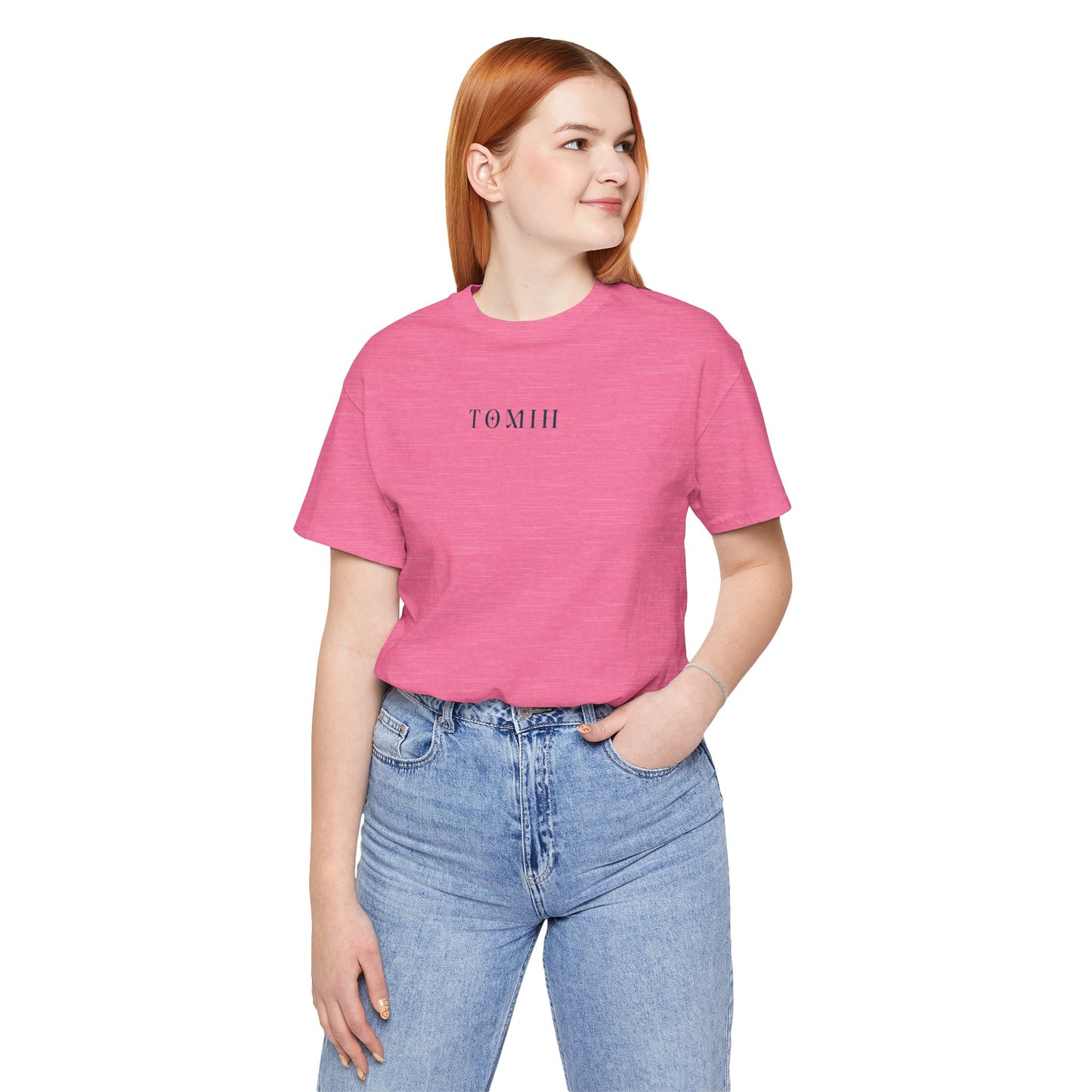 Still Rising Tee - Unisex