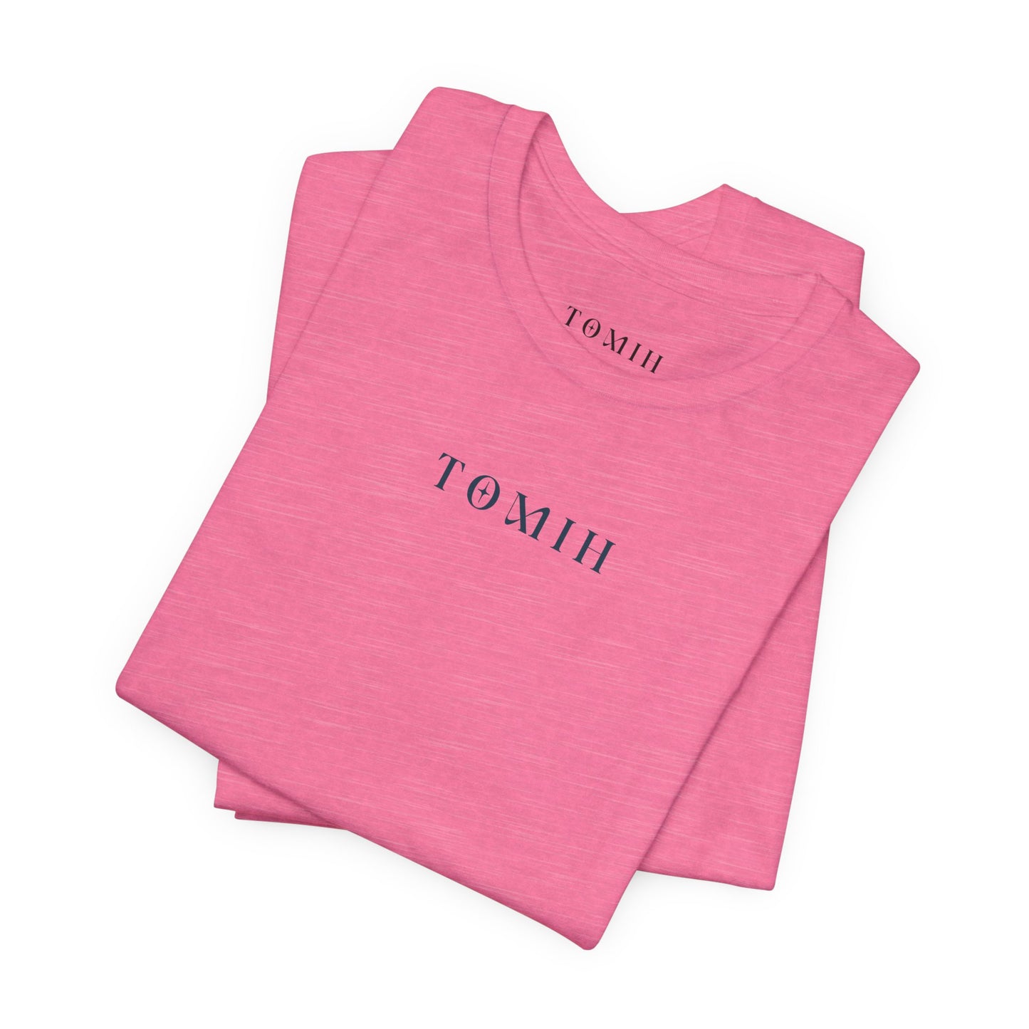 Still Rising Tee - Unisex