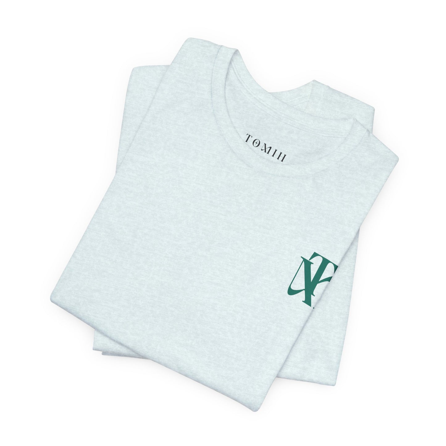 Locked In - Unisex Tee
