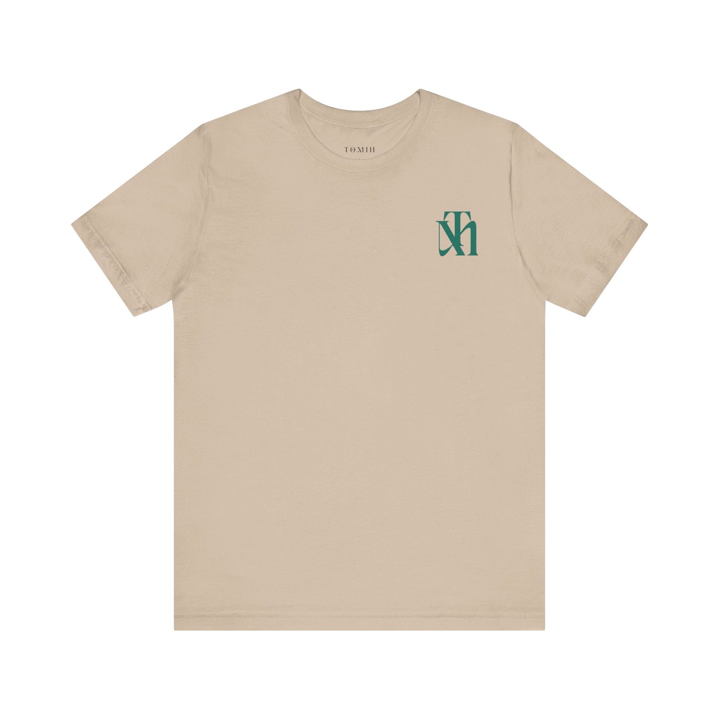 Locked In - Unisex Tee