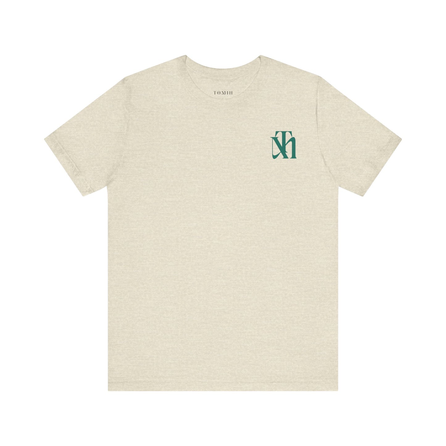 Locked In - Unisex Tee