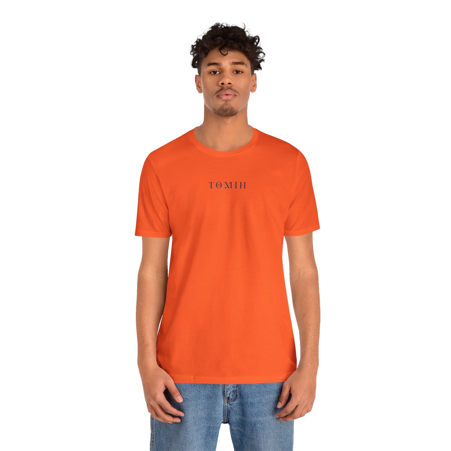 Still Rising Tee - Unisex