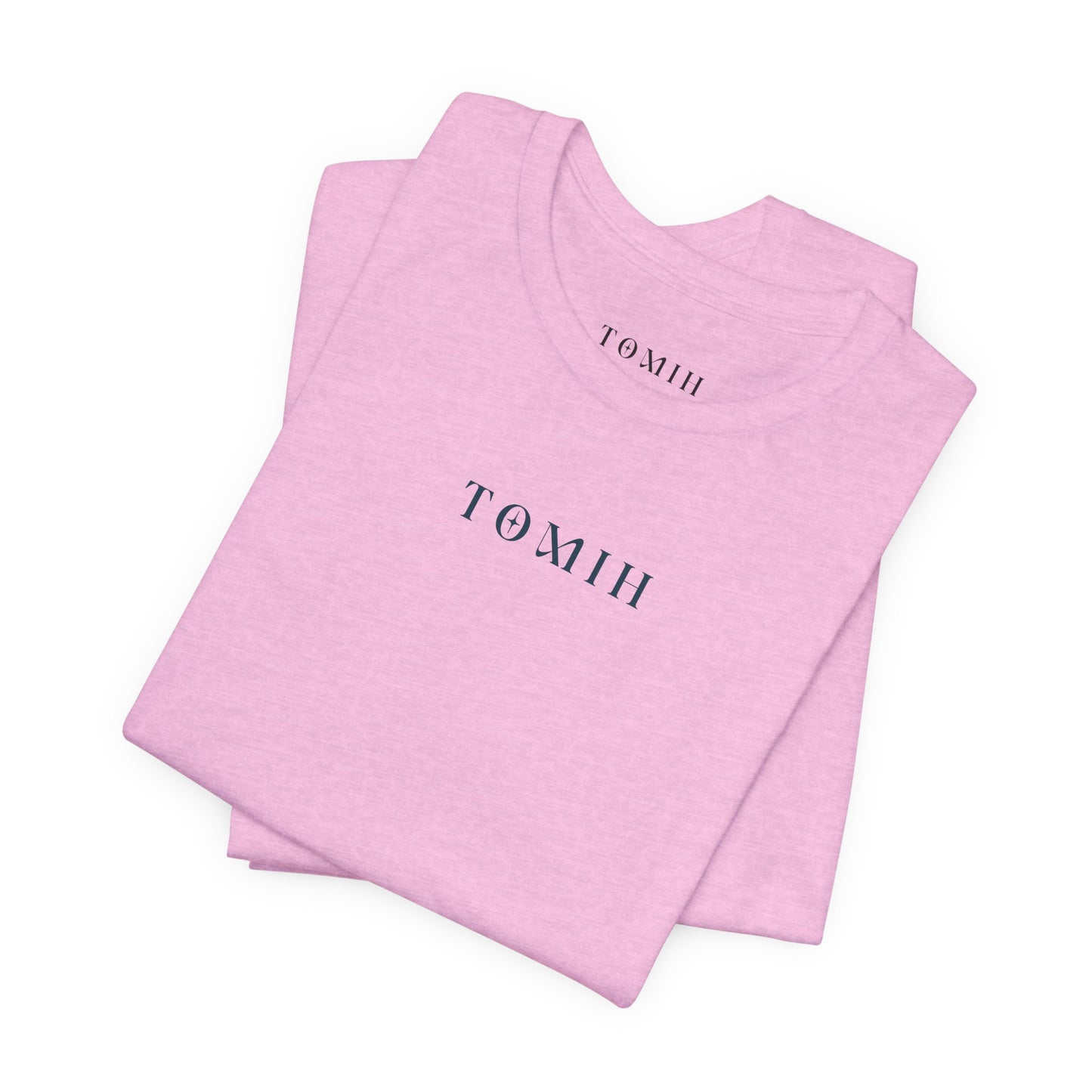 Still Rising Tee - Unisex