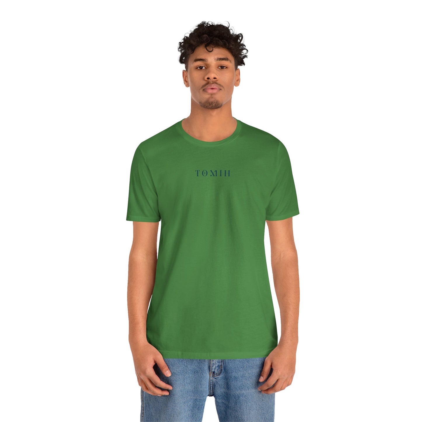 Still Rising Tee - Unisex