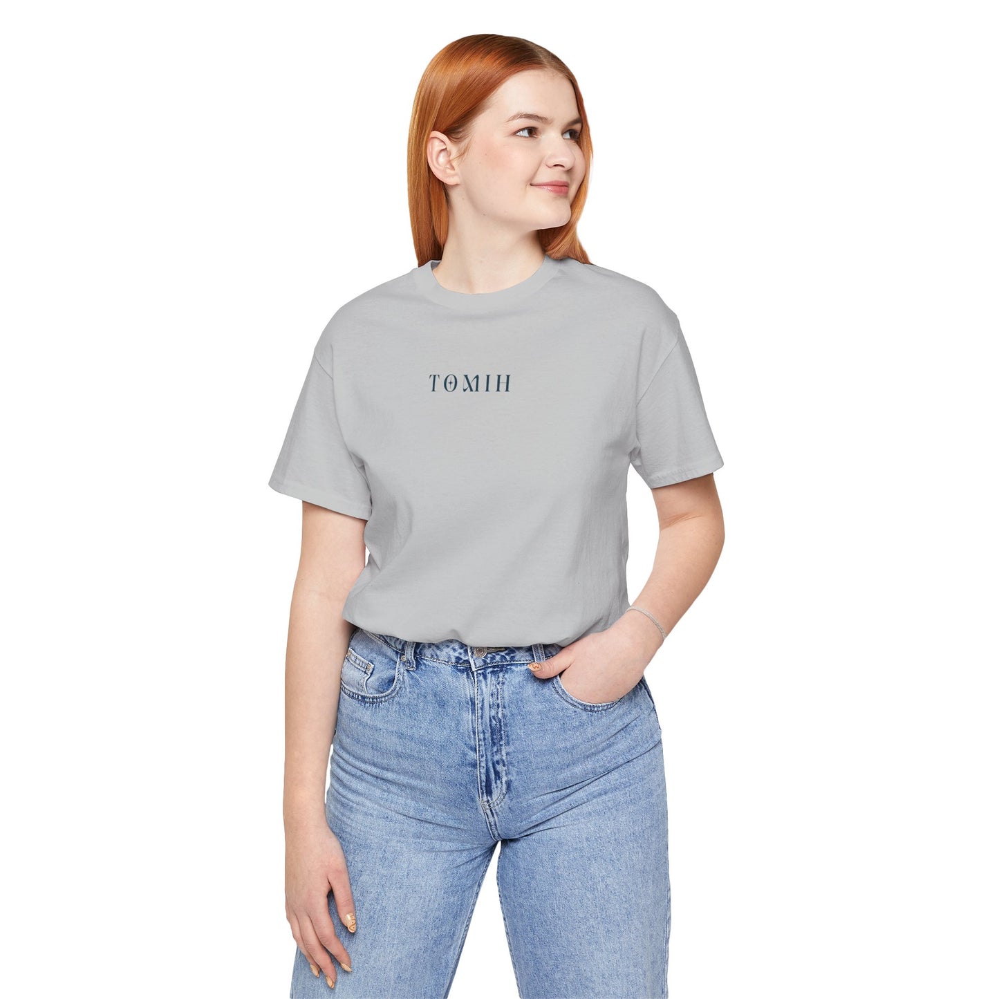 Still Rising Tee - Unisex