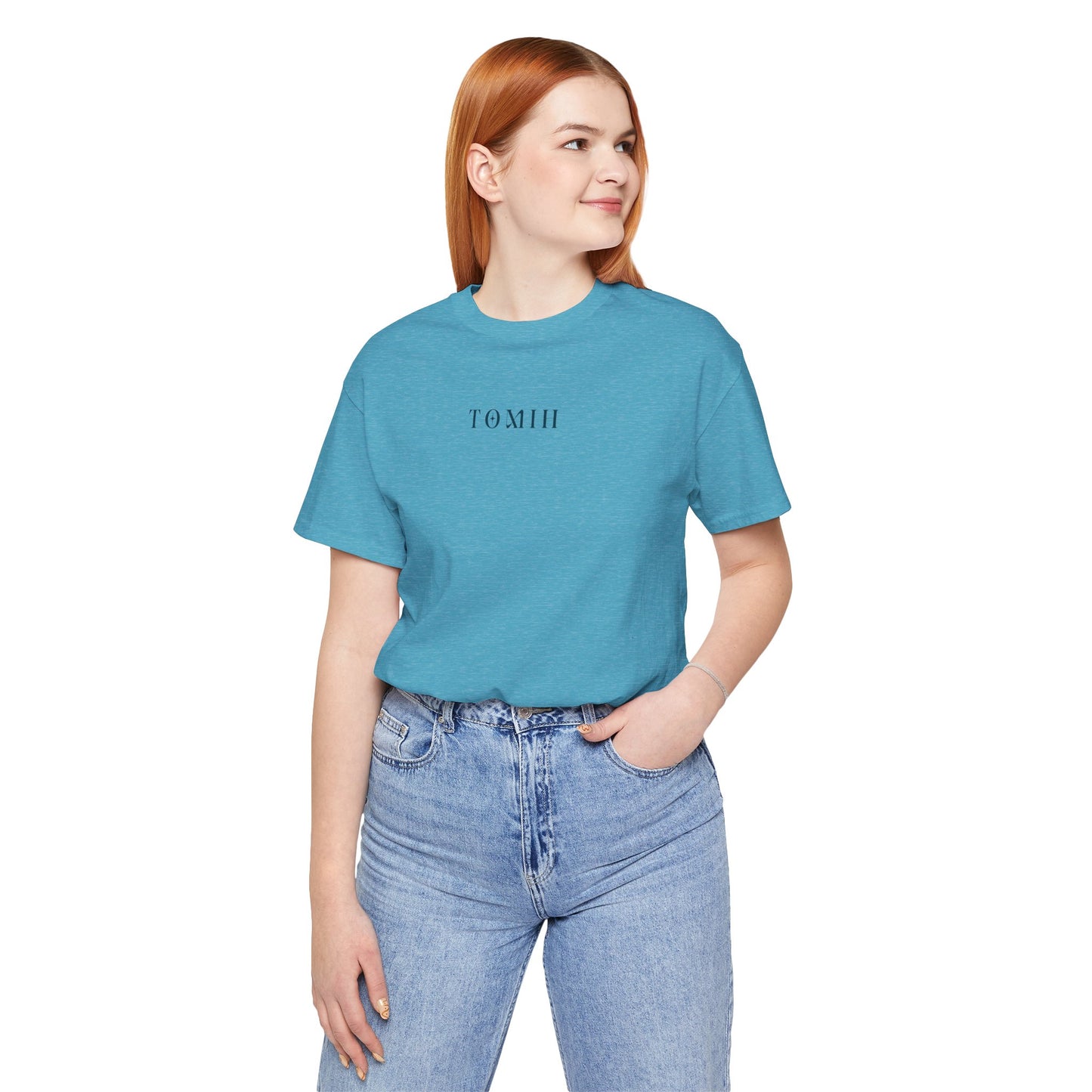 Still Rising Tee - Unisex