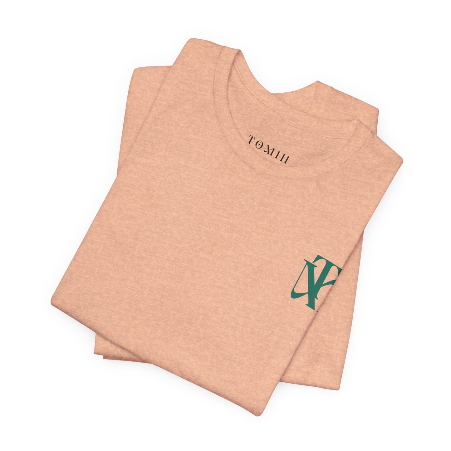 Locked In - Unisex Tee