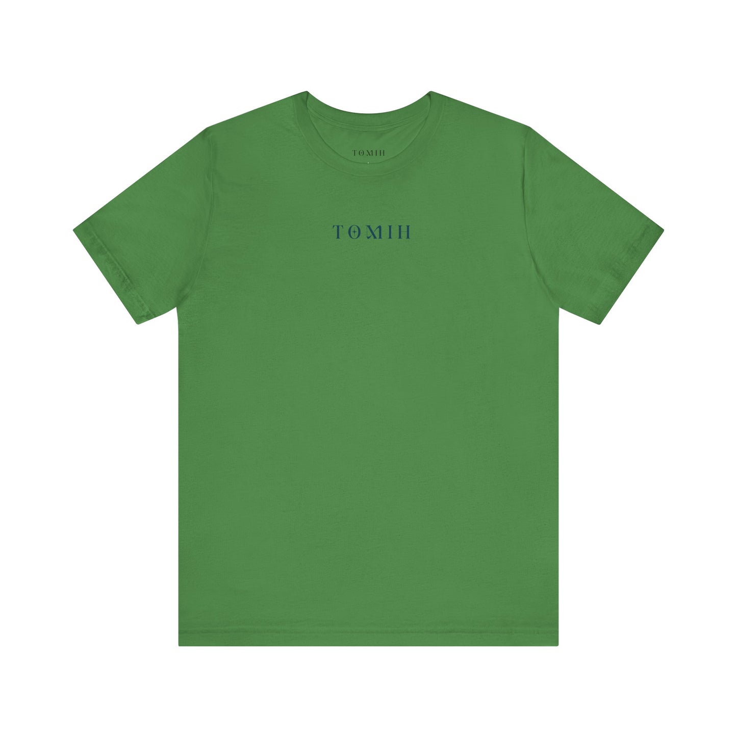 Still Rising Tee - Unisex