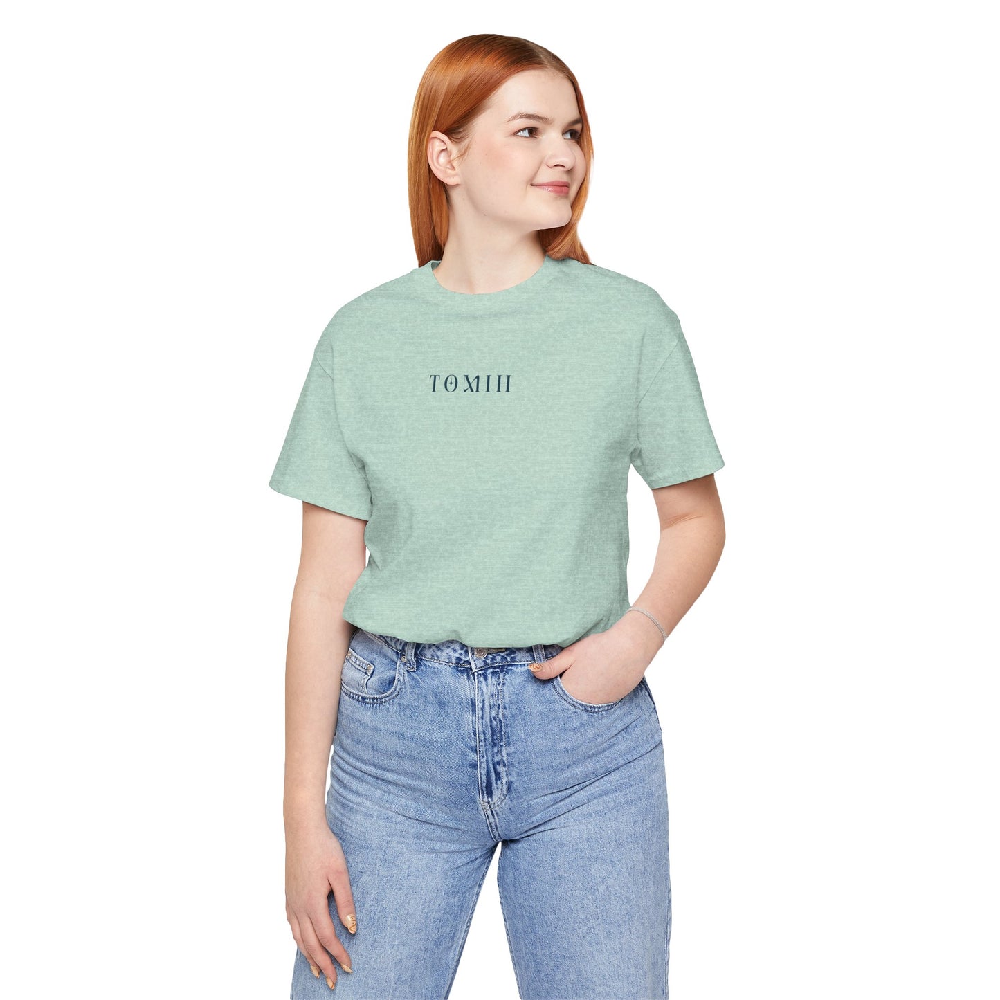 Still Rising Tee - Unisex