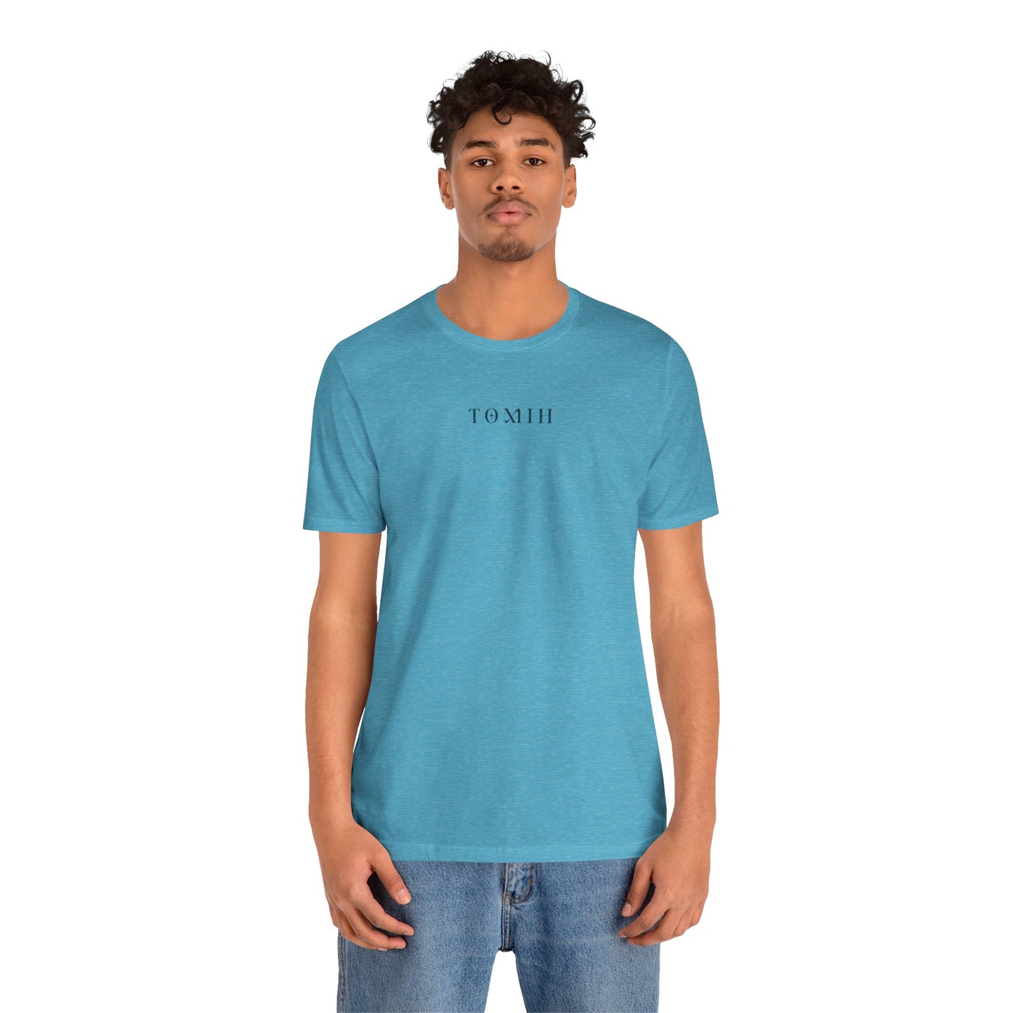 Still Rising Tee - Unisex