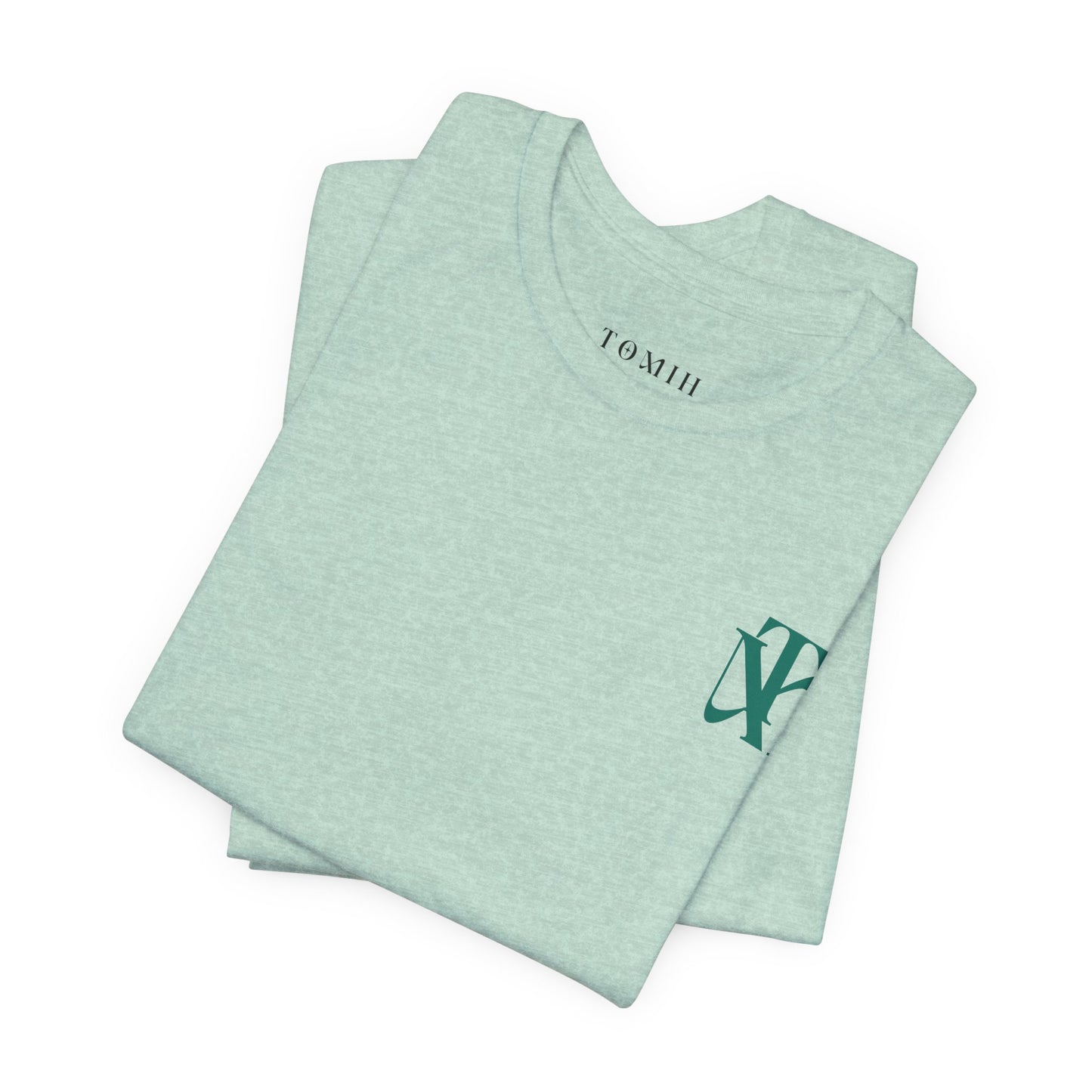 Locked In - Unisex Tee